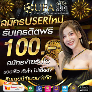 เว็บสล็อตpg