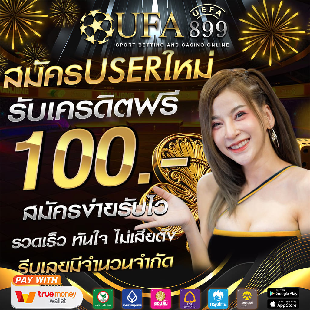 เว็บสล็อตpg