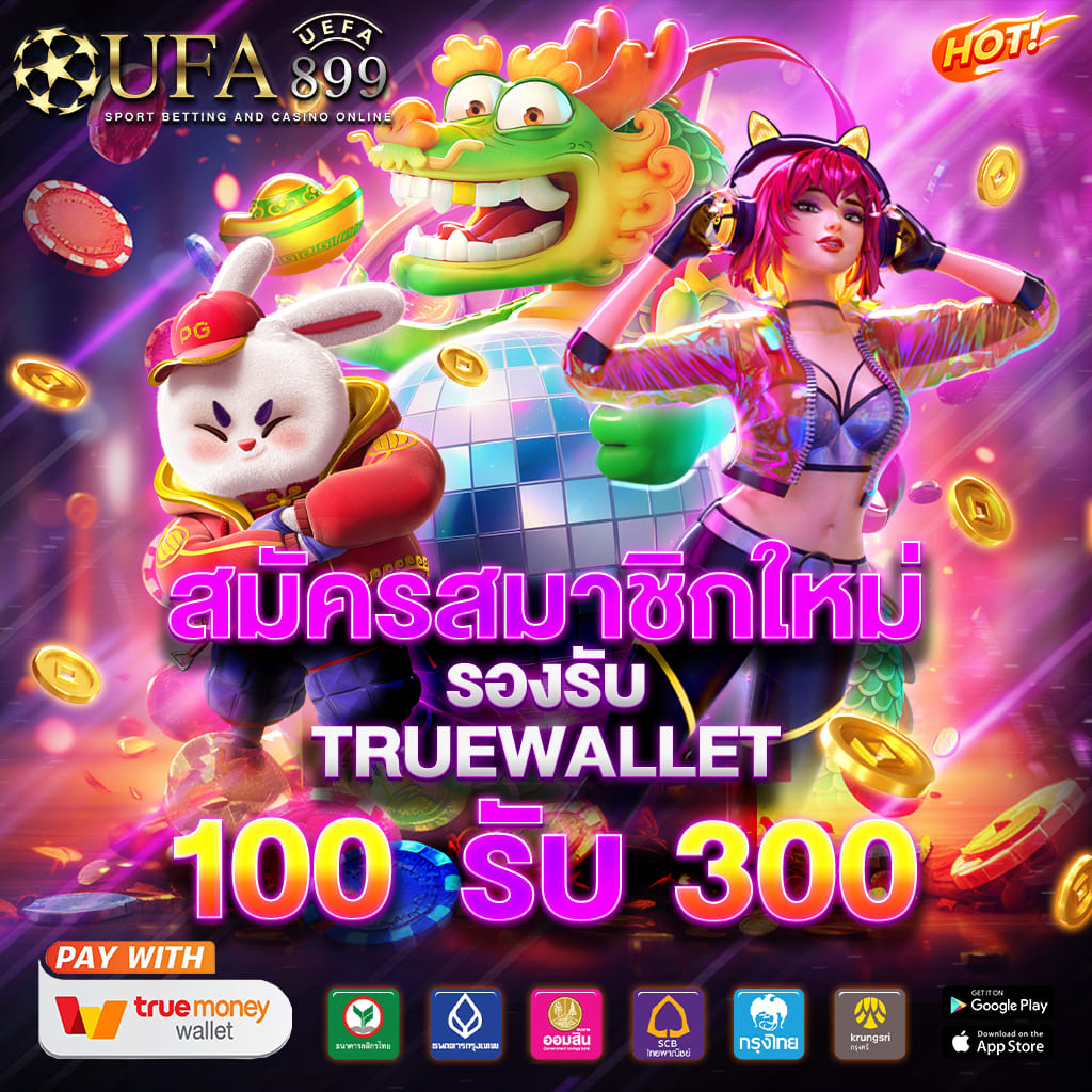 สล็อตชุมชน